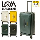 スーツケース フロントオープン L 拡張 キャリーケース ファイブレイクス&エムティー 5LAKES&MT 65-75L 5泊 6泊 7泊 キャリーバッグ トラ...