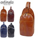 ワンショルダーバッグ メンズ ボディバッグ 縦型 本革 レザー ostinato オスティナート イタリアレザー 全4色 55004 ショルダーバッグ バッグ 斜めがけバッグ 斜めがけ 通勤(4)