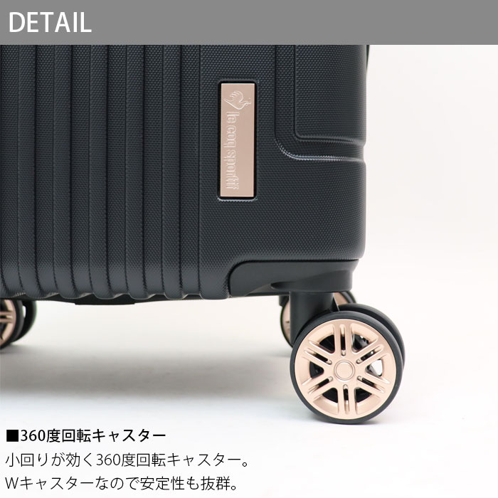 スーツケース 機内持ち込み 拡張 Sサイズ 軽量 39L キャリーケース ルコック バッ...