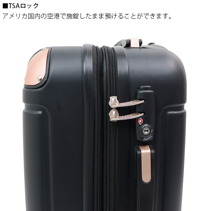 スーツケース 機内持ち込み 拡張 Sサイズ 軽量 39L キャリーケース ルコック バッ...