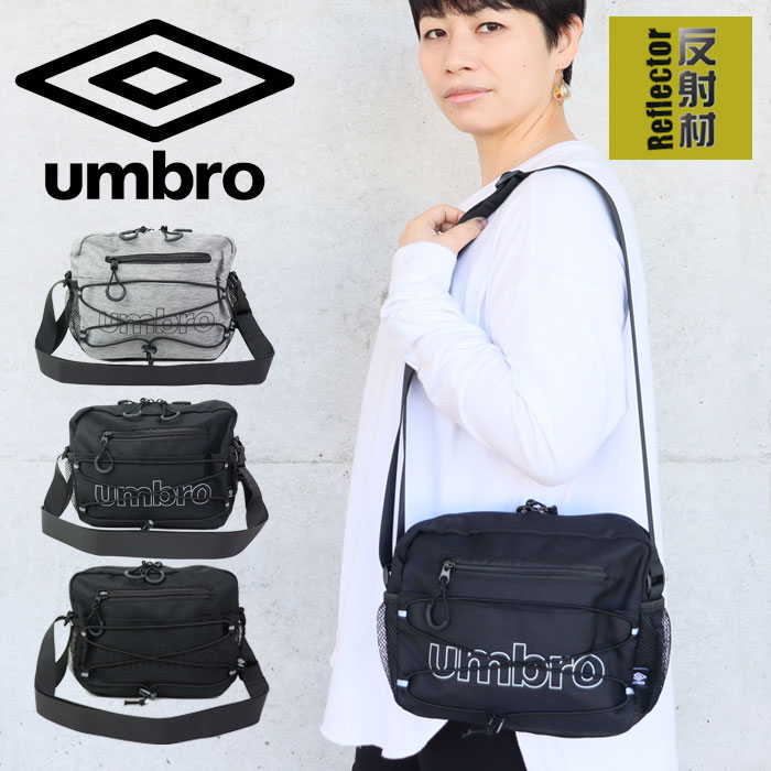 umbro obO V_[obO ΂߂obO Au Y fB[X GALLAGHER ~jV_[ oW[R[hV_[ ΂߂ ^ ʊw ʋ uh s y ] w [ 