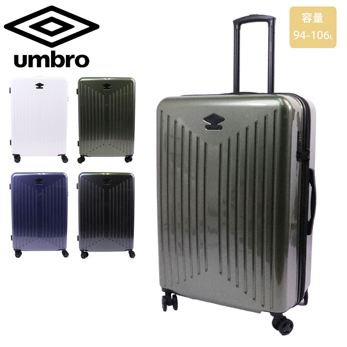 Rakuten - umbro スーツケース Lサイズ 拡張 ファスナー 大容量 60 キャリーケースL アンブロ バッグ ハード KONSA 拡張キャリー キャリー 70802 拡張機能 ハードキャリー マット ミリタリー Wキャスター ブランド キャリーバッグ レジャー