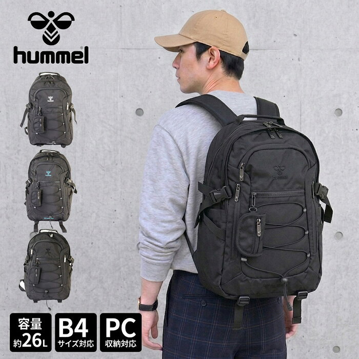 ヒュンメルラウンドコードリュック 製品仕様size H48×W27×D17.5 素材 ポリエステル 生産国 中国 仕様 ミニポーチつき 外側ファスナーポケット×4 サイドポケット×2 内側ファスナーポケット×1 オープンポケット×2 メイン内側 PCポケット×1 ロゴマーク刺? 注意※他のサイトも運営しておりますのでタイミングにより在庫切れの場合は改めてご連絡いたします。※商品撮影にはデジタルカメラを使用しております。色彩再現には最善を尽しておりますが、お使いのモニタ環境によって多少異なる場合があります。※掲載商品と実際の商品とは、色・柄の出方が多少異なる場合があります。検索キーワード hummel/リュック/通学/男子/高校生/女子/黒/26L/リュックサック/ヒュンメル/ラウンド/コードリュック/おしゃれ/ブランド/中学生/おしゃれ/ミニポーチつき/PCポケット/通勤/林間学校/修学旅行/バッグ※画像の色調はご使用のモニターの機種や設定により実際の商品と異なる場合があります