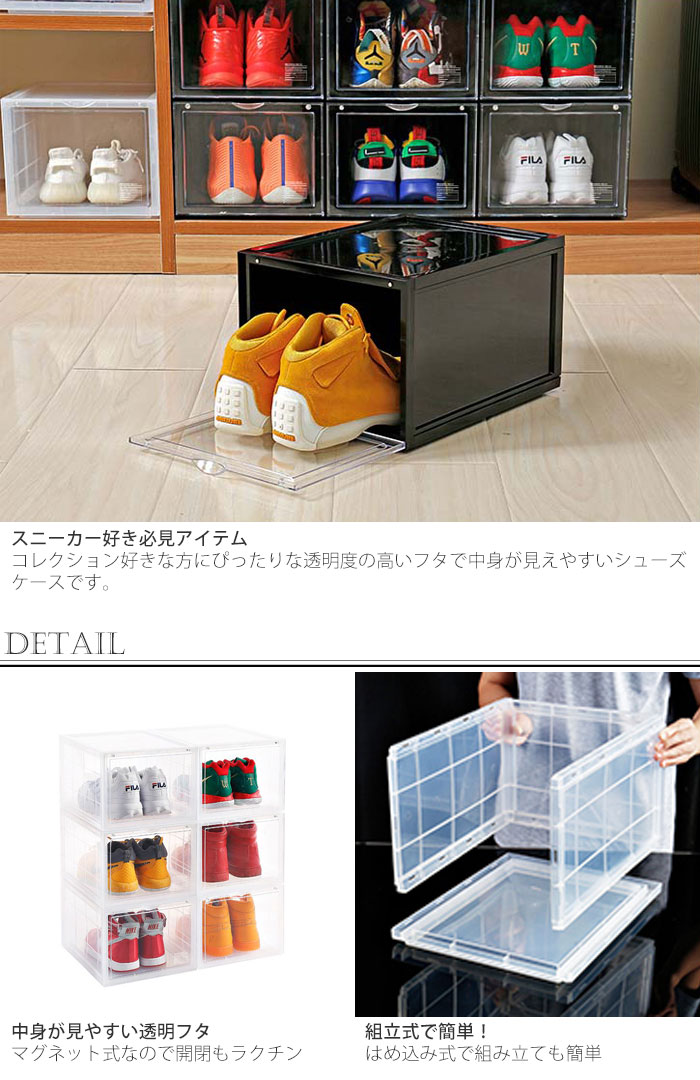 ���塼�������� b.c.l KD ���塼���ܥå��� �Ȥ�Ω�Ƽ� ���塼����å� ���ꥢ �֥�å� ���塼�� �ܥå��� �Ѥ߽Ť� ��Ǽ �ե��դ� ������� ����Ȣ ��Ȣ ���� ���ˡ����� ��ӥ� �ޥ��ͥå� ���� ���դ�