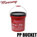 MERCURY マーキュリー 蓋付き バケツ プラスチック おしゃれ アメリカン レッド インダストリアルPPバケツ ME046161 ツールボックス レジャー キャンプ アウトドア 雑貨 インテリア 洗車 ガーデニング 鉢カバー