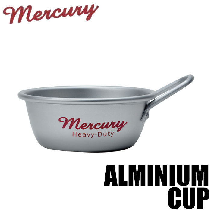 スタッキング カップ アルミ スタッキングカップ M アメリカン おしゃれ 日本製 300ml マーキュリー MERCURY レッド シルバー MEALSMSR 皿 食器 雑貨 キャンプ