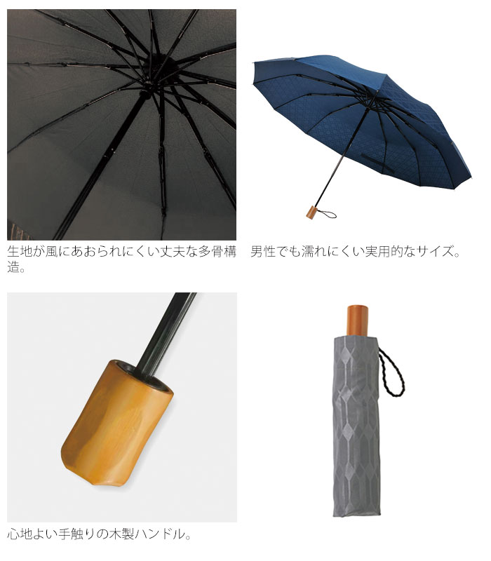 傘 レディース 折りたたみ 12本骨 mabu 江戸 全4色 直径98cm 折りたたみ傘 おしゃれ レイングッズ アンブレラ コンパクト 雨具 雨傘