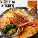 ̑f Jjg}gN[̑f 200g ̂ 026971 1pbN 2`3lO w Y ggHi gg NISHIKIYA KITCHEN [hV[Y ɂHi ɂ Lb` Jj Jjg}gN[