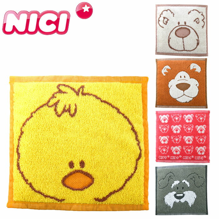 NICI jL nh^I 25~25cm ^I nJ` 100 uxA   ViEU[ Ђ悱 CI hCc 100 EHbV^I ULbY LN^[ o ct ۈ牀 Mtg v[g [