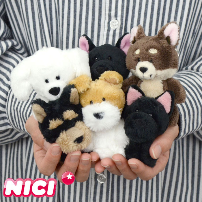 NICI ニキ キーホルダー 犬 ぬいぐるみ キーリング Bean Bags BBキーリング 10cm バッグチャーム ブラ..