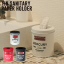 サニタリー ペーパーホルダー ブリキ ティッシュケース トイレットペーパー 収納 MERCURY マーキュリー トイレットペーパーホルダー 1ロール用 ティッシ...