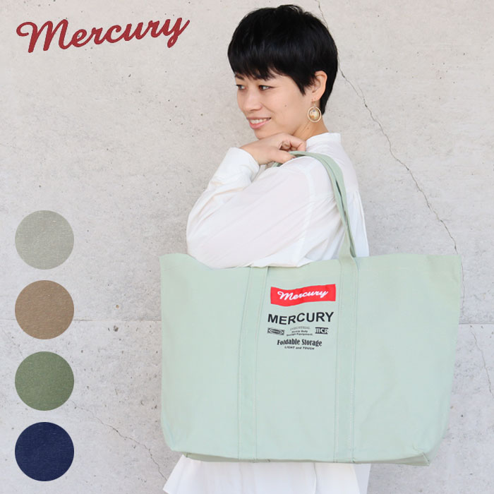 樂天商城 - トートバッグ キャンバス 無地 レディース メンズ MERCURY マーキュリー グローセリートート 大容量 大きめ 軽量 シンプル お買い物バッグ アメリカン ランドリーバッグ ショッピングバッグ 保育園 通園 通勤 通学