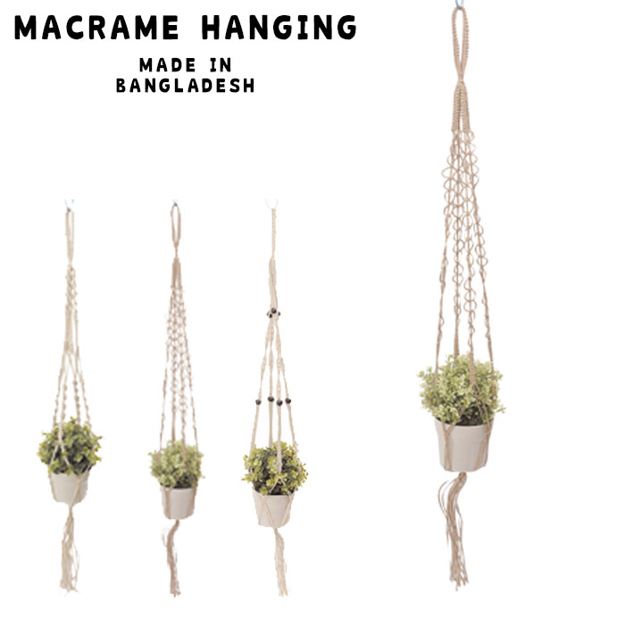 樂天商城 - プラントハンガー 吊るす 鉢 プランター 115cm マクラメプラントハンガー ポット ハンガー ホルダー プランターハンガー 吊り下げ プラントホルダー マクラメ織り バスケット コットン 紐 観葉植物 ロープ 植物