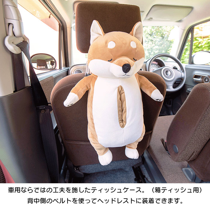ティッシュケース 吊り下げ 車 ぬいぐるみ ね...の紹介画像2
