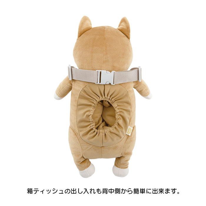 ティッシュケース 吊り下げ 車 ぬいぐるみ ね...の紹介画像3
