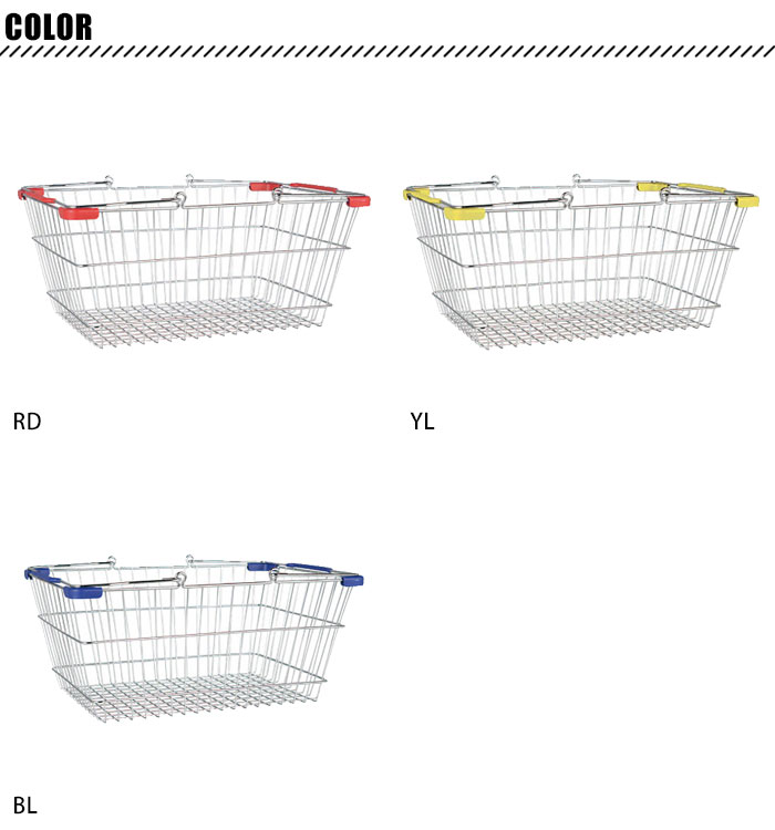 レジかご 買い物かご おしゃれ バスケット マイバスケット DULTON ダルトン 収納 マーケットバスケット MARKET BASKET L レッド ブルー イエロー CH99-W04CR カゴ ボックス 籠 スチール ワイヤー 買い物 荷物入れ 箱 おもちゃ スタッキング 子ども部屋 2