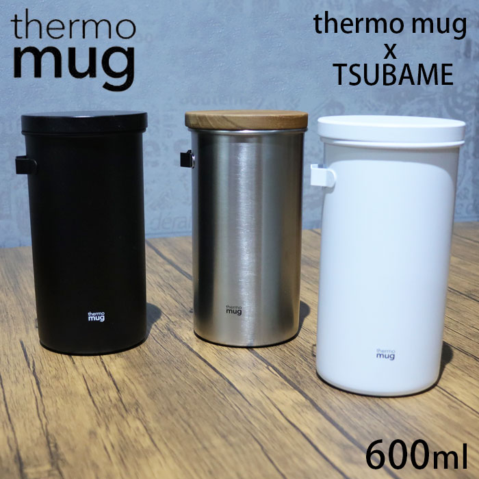 thermo mug サーモマグ コーヒーキャニスター コーヒー キャニスター ツバメ TSUBAME おしゃれ COFFEE CANISTER HOOK L T-CCLLHS211 コーヒー 珈琲 容器 オフィス アウトドア 店舗 キッチン 新潟 燕 モノづくり 職人 日本製 通勤 通学のサムネイル