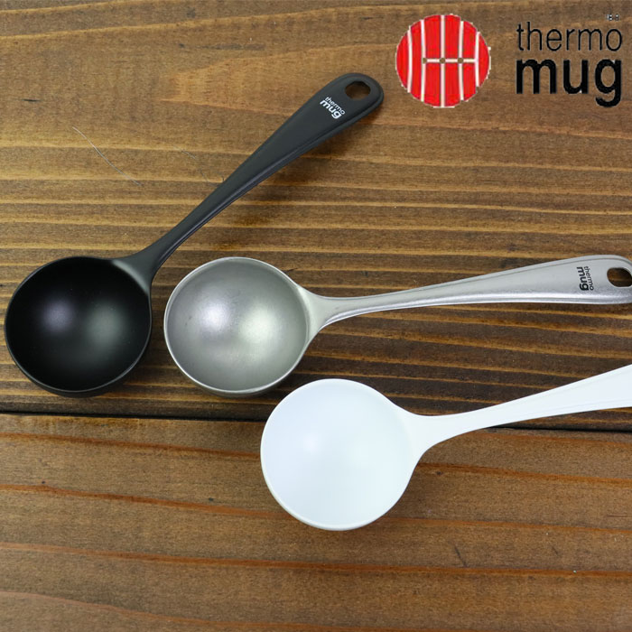 thermo mug サーモマグ コーヒー メジャースプーン メジャー スプーン COFFEE MEASURE SPOON ブラック ホワイト シルバー T-CMS21 コーヒースプーン 計量スプーン 日本製 新潟 燕 職人 モノづくり コーヒー豆 珈琲 カフェ アウトドア 店舗