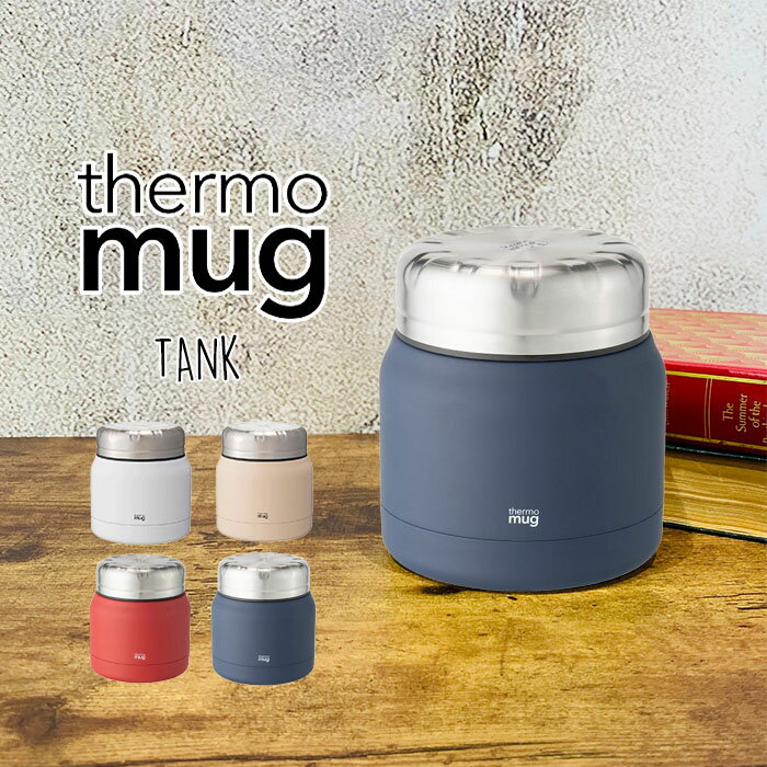 thermo mug ޥ աɥ㡼 աɥƥ աɥݥå TANK  TNK18-30 2Ź¤ ݲ  ܥå ...