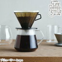 楽天monologコーヒーブリューワー SLOW COFFEE STYLE ドリッパー コーヒードリッパー 4カップ ブリュワー 磁器製 4cup 4カップ用 食洗機対応