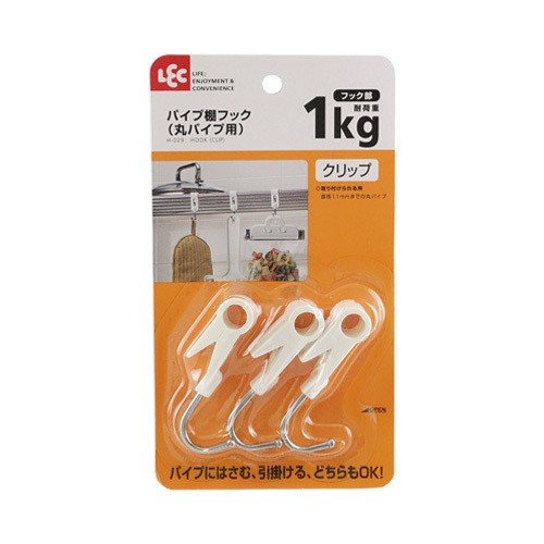 Hooks - フック パイプ棚フック 丸パイプ用 3個入り ホワイト H-029 耐荷重1kg レック 吊り下げ 小物掛け クリップ式フック 帽子掛け レシピクリップ 整理整頓 引っ掛け