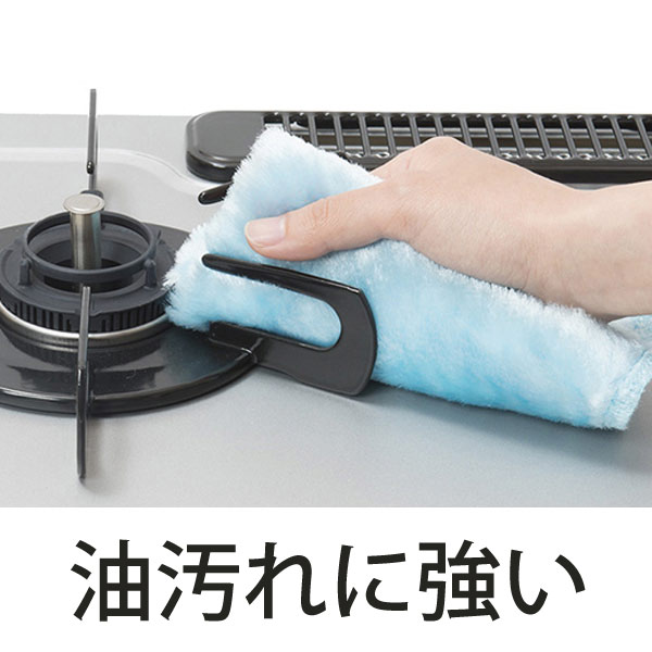 レック 激落ちくん 油汚れに強い 油汚れスッキリ クロス ブルー S-830 ぞうきん 激落ち 油汚れ 拭き掃..