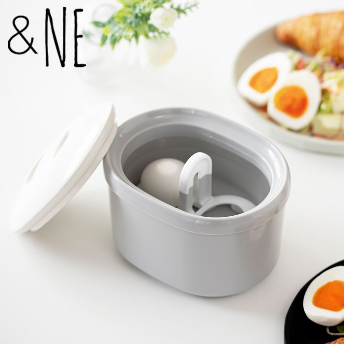 ゆでたまご 温泉卵 メーカー 日本製 nikii ＆NE エッグメーカー 温泉卵メーカー 温泉たまご ...