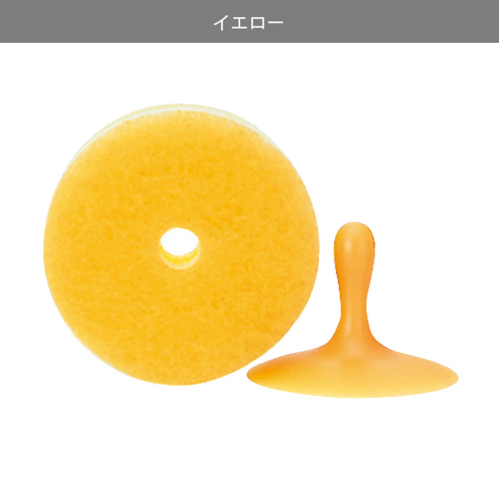 キッチンスポンジ MARNA 吸盤付き スポンジ POCO マーナ キッチン かわいい 食器用 キッチン清掃 浮かせる収納 おしゃれ 丸形 食器洗いスポンジ 食器洗い 便利グッズ シンク 食器用スポンジ 取り換えスポンジ お皿洗い キッチングッズ クリー monorogu-10065964 monolog サンプル画像2