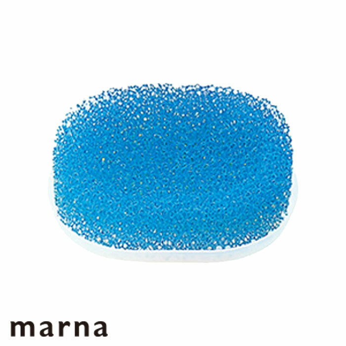 ソープディッシュ お風呂 石けん置き 石鹸ホルダー ソープトレー マーナ スポンジ石けん置き 皿付 石鹸トレー ソープトレイ バス用品 浴室収納 洗面用品 洗面グッズ