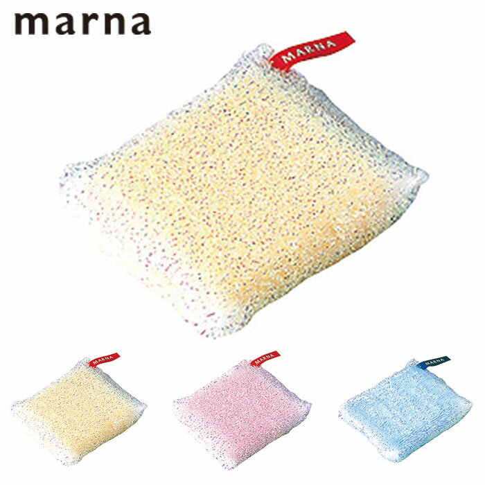 樂天商城 - キッチンスポンジ スポンジ キラキラスポンジマルチ MARNA マーナ キッチングッズ きらきら 食器用スポンジ シンク洗い 食器洗い 食器用クリーナー 水垢汚れ 食器 水垢 クリーナー 台所用品 食器用 皿洗い グラス用 コップ用 かわいい キッチン