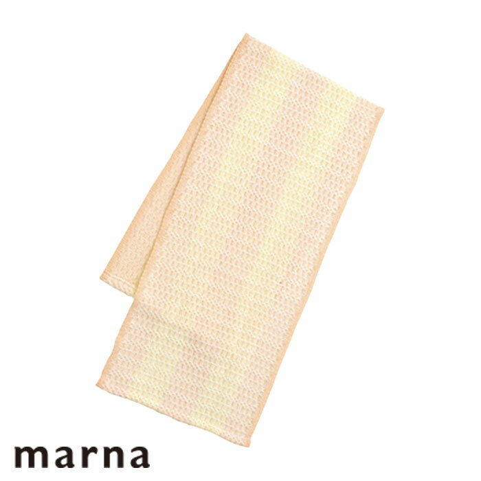 樂天商城 - ボディタオル MARNA マーナ コラーゲン コラーゲンボディタオル 日本製 国産 コットン 保湿成分 保湿 天然素材 オーガニック 敏感肌 タオル ソフト ボディータオル 体洗い やわらか 綿 つるつる 肌に優しい 体洗いタオル あかすり 浴用タオル