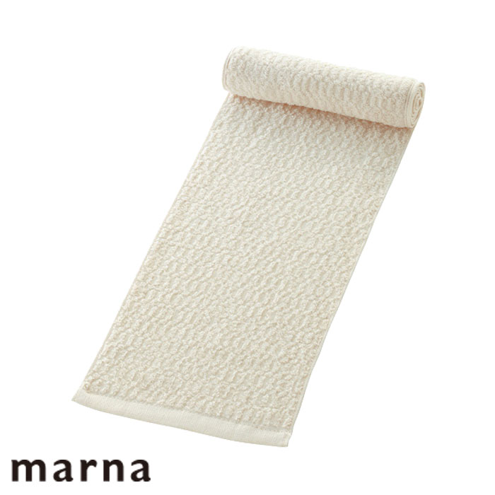 Rakuten - オーガニックコットンタオル MARNA マーナ ボディタオル 綿 ボディータオル 日本製 ボディウォッシュ 無漂白 オーガニックタオル 無染色 ふんわり やわらか ソフト ふわふわ 敏感肌 あかすり 泡立ち お風呂 お風呂タオル 浴用タオル 入浴グッズ