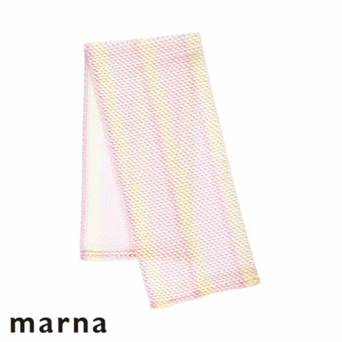 ボディタオル MARNA マーナ どうぶつタオル あわあわ ひつじ かわいい ボディータオル 浴用タオル ボディーウォッシュ おしゃれ 泡立ち タオル 体洗い ボディケア ボディスポンジ ふわふわ ふわもこ すべすべ ソフト スキンケア あかすり バス用