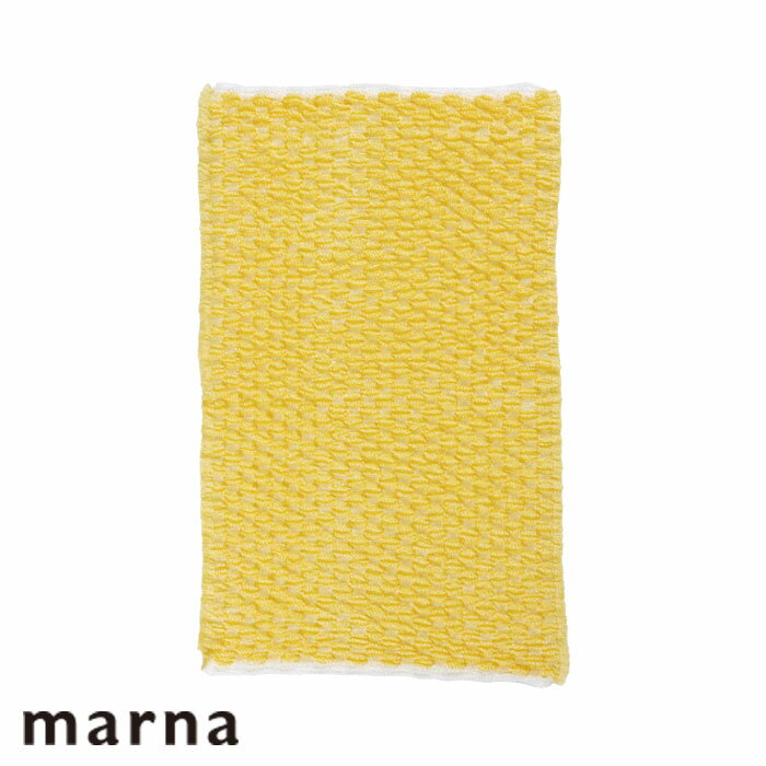 ボディタオル MARNA マーナ どうぶつタオル のびのび きりん かわいい ボディータオル 浴用タオル ボディーウォッシュ おしゃれ 泡立ち タオル 体洗い ボディケア ボディスポンジ ストレッチ もこもこ すべすべ ソフト スキンケア あかすり バス