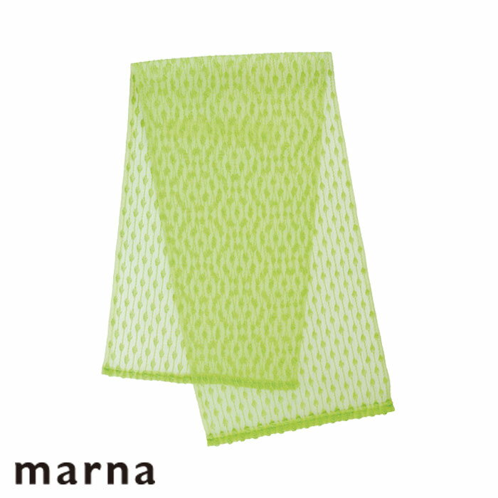 ボディタオル MARNA マーナ どうぶつタオル がしがし ワニ かわいい ボディータオル 浴用タオル ボディ..