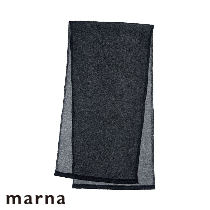 樂天商城 - ボディタオル MARNA マーナ どうぶつタオル ごしごし くま かわいい ボディータオル かため 浴用タオル ボディーウォッシュ おしゃれ 泡立ち タオル 体洗い ボディケア ボディスポンジ すっきり すべすべ スキンケア あかすり バス用品 風呂用品