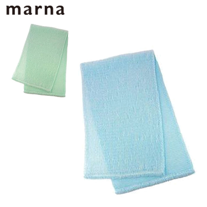 ボディタオル マーナ MARNA ボディータオル 泡工場ボディタオル 体洗い タオル 浴用タオル 濃密泡 泡量 もこもこ 垢すりタオル バス用品 ポリエステル あかすり ふつう 泡立ち 泡 背中 アカスリ ボディケア おすすめ 風呂用品 日本製