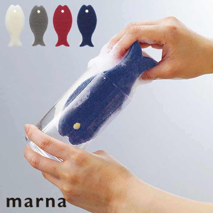 樂天商城 - キッチンスポンジ MARNA マーナ 台所用スポンジ おさかなスポンジ スポンジ 食器用 食器用スポンジ 台所用 キッチン クリーナー 台所 皿洗い 食器洗い たわし 台所スポンジ 3層構造 掃除 お魚スポンジ