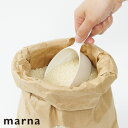 計量カップ 米 極 マーナ MARNA お米計量カップ お米専用計量カップ ライスカップ メジャーカップ ライスメジャー 食洗機対応 米計量カップ キッチンツー...