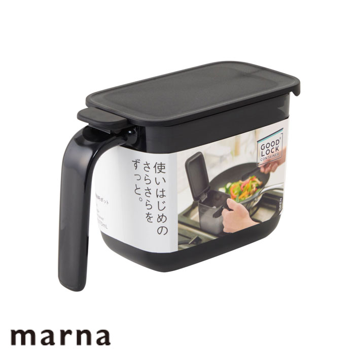 樂天商城 - マーナ 調味料ポット 小さじスプーン付き 370ml シュガーポット スパイス容器 ストッカー 調味料ケース MARNA GOOD LOCK CONTAINER 砂糖入れ 塩入れ