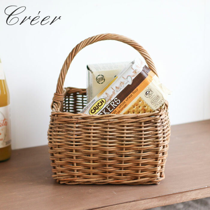 バスケット かご 持ち手付 収納 カゴ ラタン アラログ 小物入れ グリーンバスケット 幅24cm スクエア 皮付き アジアン雑貨 収納かご 天然素材 ハンドメイド 藤 正方形 小物収納 手編み 果物 おしゃれ 見せる収納 インテリア