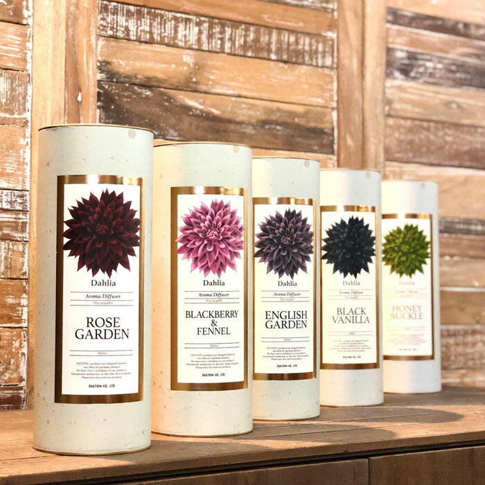 アロマ ディフューザー リビング 大容量 花 おしゃれ ダルトン ダリア DULTON リードディフューザー 芳香剤 高級感 癒し リラックス 香り ギフトボックス入り 450ml 5か月 玄関 アロマディフューザー