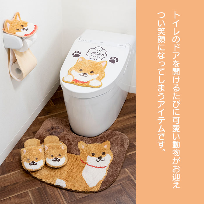 トイレ 蓋 デコレーションマット 便座 ふた トイレグッズ ファンディットアニマルトイレタリー かわいい 吸着 デコレーション 豆しば ネコ 猫 飾り トイレタリー 便蓋 洗濯OK ファブリック 犬 単品 まめしば 2