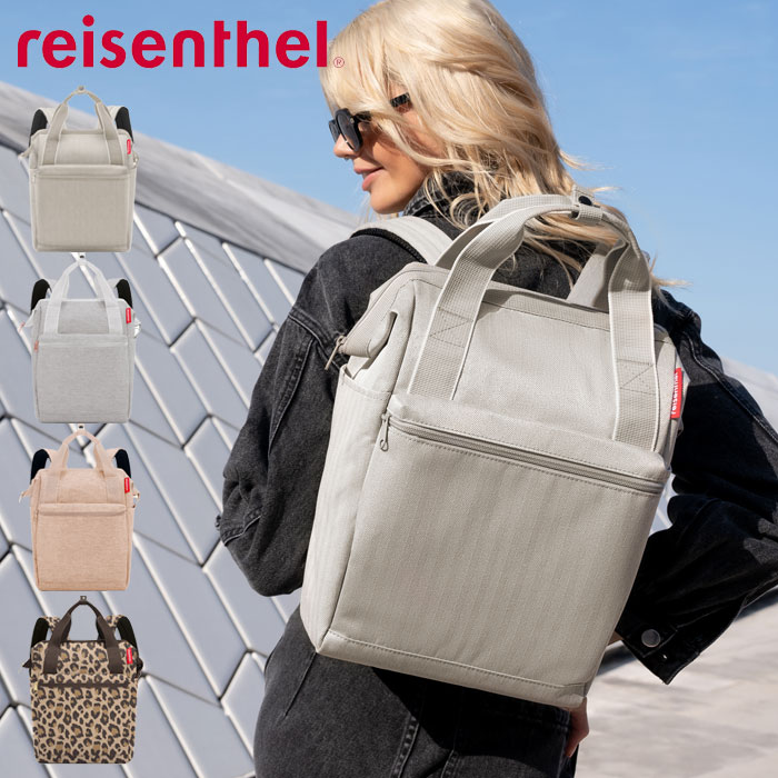 樂天商城 - ライゼンタール リュック レディース キャリーオン バッグ リュックサック 四角 がま口 reisenthel ALLROUNDER R バックパック レディース 大人 ポケット付き 通勤 通学 ママバッグ マザーズバッグ エコバッグ