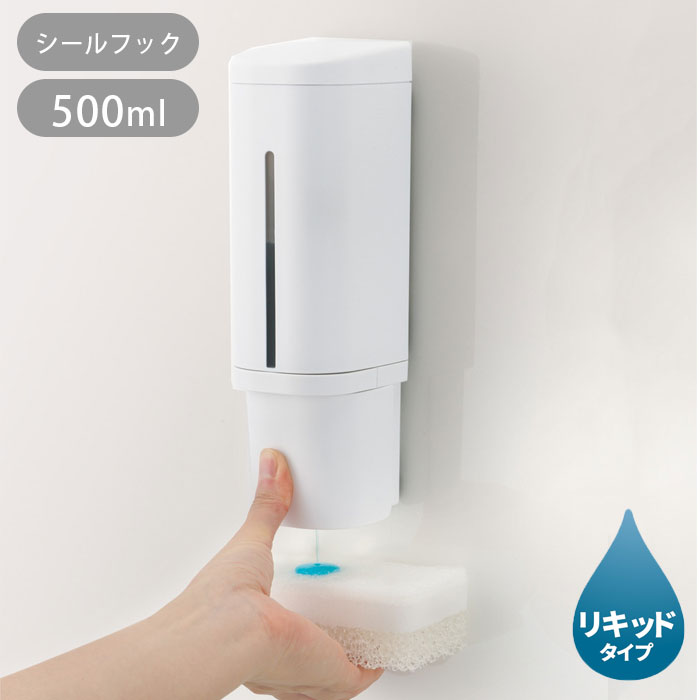 �ǥ����ڥ󥵡� �������� 500ml �ͤ��ؤ��ܥȥ� �ۥС� ���� �������� ���å���ǥ����ڥ󥵡� ���������� ������եå� �⤫���� �Ҽ�ǥץå��� �ͤ���...