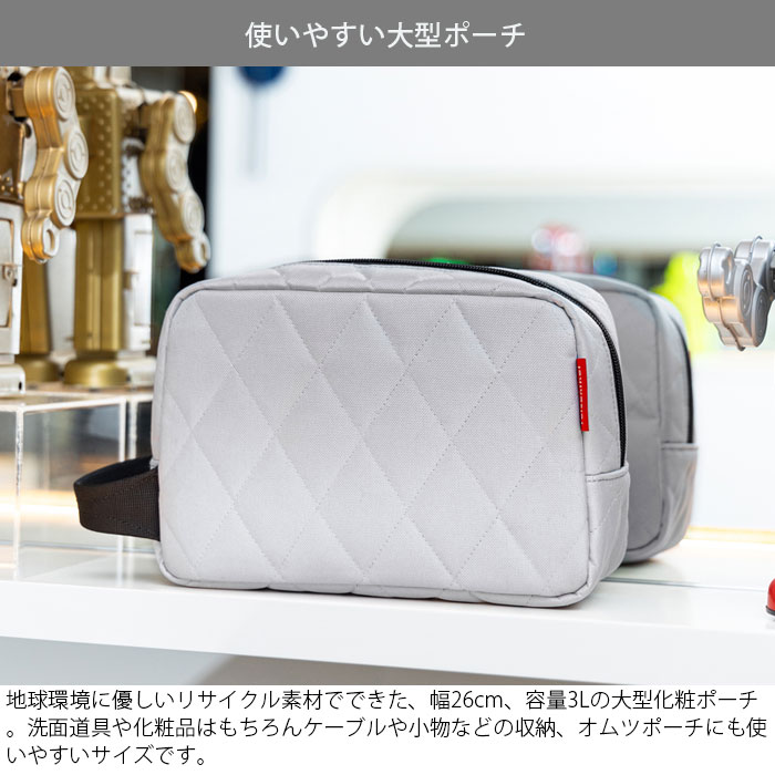 ポーチ トラベルポーチ コスメポーチ 収納 COSMETIC POUCH RHOMBUS M reisenthel ライゼンタール 化粧ポーチ 持ち運び 旅行 トラベル 大きめ バッグ 小物入れ 持ち手付き 化粧品 洗面道具 仕切り キルティング 大容量 [2]