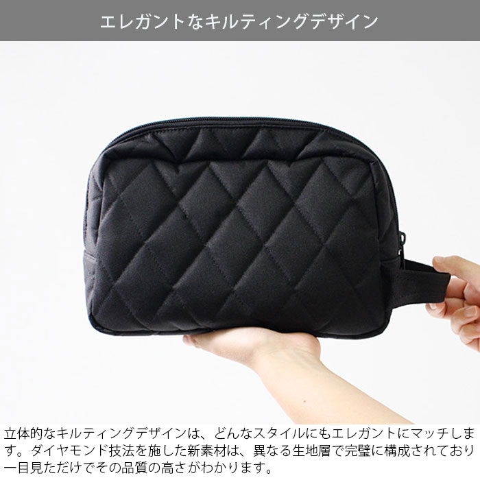 ポーチ トラベルポーチ コスメポーチ 収納 COSMETIC POUCH RHOMBUS M reisenthel ライゼンタール 化粧ポーチ 持ち運び 旅行 トラベル 大きめ バッグ 小物入れ 持ち手付き 化粧品 洗面道具 仕切り キルティング 大容量 [3]