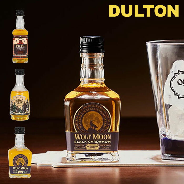 ディフューザー オンザロックスディフューザー リフィルボトル ダルトン DULTON ウイスキー ミニチュア..