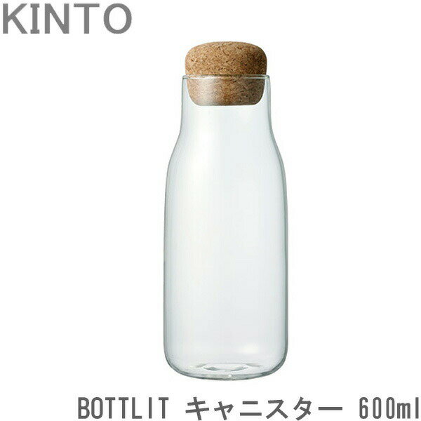 樂天商城 - KINTO BOTTLIT キャニスター 600ml ボトリット 保存容器 耐熱ガラス ガラス製 ボトル型 ガラスキャニスター 食洗機対応 電子レンジ対応