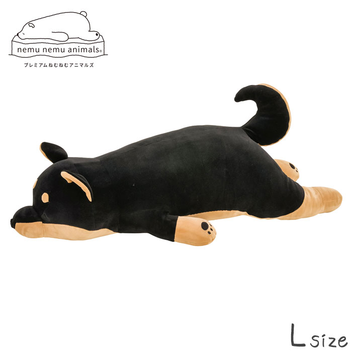 樂天商城 - 抱き枕 ぬいぐるみ 犬 プレミアムねむねむアニマルズ コテツ Lサイズ 抱きまくら イヌ 柴犬 アニマル プレミアム 枕 クッション しっとり もちもち 洗濯 手洗い 洗える